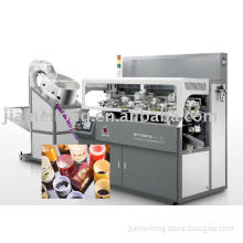 Automatic Cap Of Bottle Hot Foil Stamping Equipment Model:TAR-107